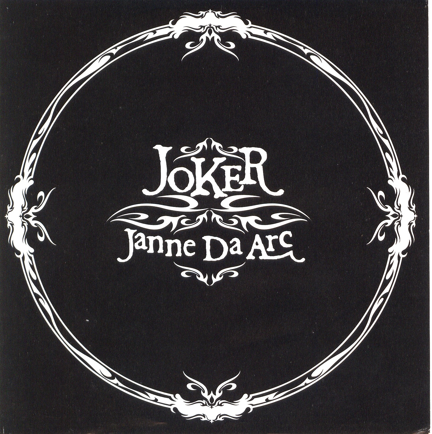 Janne Da Arc tour 2006 joker ストラップ Janne Da Arc tour 2006 joker ストラップ Janne Da Arc - Joker